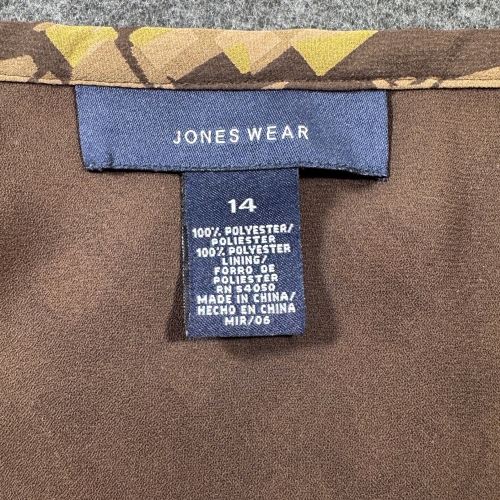 Y2K Vintage Jones Wear 14 2-Piece Skirt Set Geometric Abstract Brown Olive Maxi - Picture 2 of 8